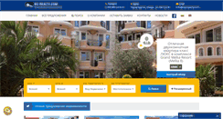 Desktop Screenshot of bg-realty.com